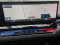 BMW M5 To. AHK Sitzlüftung B&W ACC 360° Driver 