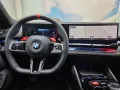BMW M5 To. AHK Sitzlüftung B&W ACC 360° Driver 