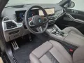 BMW X5 M Competition Matt AHK Sky B&W Carbon UPE196
