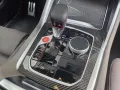 BMW X5 M Competition Matt AHK Sky B&W Carbon UPE196