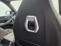 BMW X5 M Competition Matt AHK Sky B&W Carbon UPE196