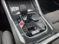 BMW X5 M Competition Matt AHK Sky B&W Carbon UPE196