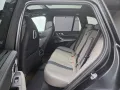 BMW X5 M Competition Matt AHK Sky B&W Carbon UPE196