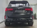 BMW X5 M Competition Matt AHK Sky B&W Carbon UPE196