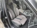 BMW X5 M Competition Matt AHK Sky B&W Carbon UPE196