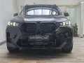 BMW X5 M Competition Matt AHK Sky B&W Carbon UPE196