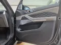 BMW X5 M Competition Matt AHK Sky B&W Carbon UPE196