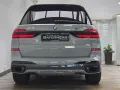 BMW X7 xDr40d M Sport Pro AHK ACC 360° Sitzlüftung