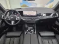 BMW X7 xDr40d M Sport Pro AHK ACC 360° Sitzlüftung