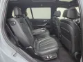 BMW X7 xDr40d M Sport Pro AHK ACC 360° Sitzlüftung