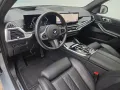 BMW X7 xDr40d M Sport Pro AHK ACC 360° Sitzlüftung