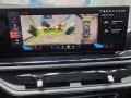 BMW X7 xDr40d M Sport Pro AHK ACC 360° Sitzlüftung