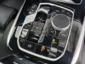 BMW X7 xDr40d M Sport Pro AHK ACC 360° Sitzlüftung