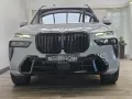 BMW X7 xDr40d M Sport Pro AHK ACC 360° Sitzlüftung