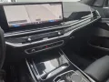 BMW X7 xDr40d M Sport Pro AHK ACC 360° Sitzlüftung