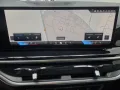 BMW X7 xDr40d M Sport Pro AHK ACC 360° Sitzlüftung