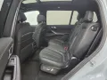 BMW X7 xDr40d M Sport Pro AHK ACC 360° Sitzlüftung