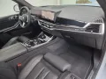 BMW X7 xDr40d M Sport Pro AHK ACC 360° Sitzlüftung