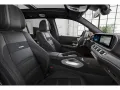 Mercedes-Benz GLS 63 AMG 4M+ Premium-Plus/Fahrassi/HUD/Pano