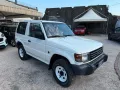 Mitsubishi Pajero 2.5 TDI GLX
