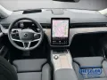 Volvo EX90 Plus Executive  AWD 7-Sitzer HUD StandHZG A