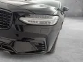 Volvo V90 Kombi 2.0 Plus Dark Recharge Plug-In Hybrid 