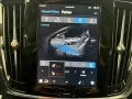 Volvo V90 Kombi 2.0 Plus Dark Recharge Plug-In Hybrid 