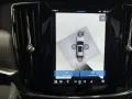 Volvo V90 Kombi T8 Ultra Bright Recharge Plug-In Hybri