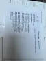 BMW 740iL Auto 740i