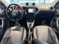 Smart ForFour 70 1.0 twinamic Passion