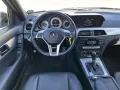 Mercedes-Benz C 250 CGI Avantgarde AMG Paket Harman Kardon