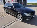 Mercedes-Benz C 250 CGI Avantgarde AMG Paket Harman Kardon