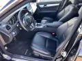 Mercedes-Benz C 250 CGI Avantgarde AMG Paket Harman Kardon