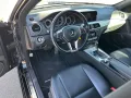 Mercedes-Benz C 250 CGI Avantgarde AMG Paket Harman Kardon