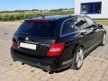 Mercedes-Benz C 250 CGI Avantgarde AMG Paket Harman Kardon