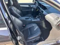Mercedes-Benz C 250 CGI Avantgarde AMG Paket Harman Kardon
