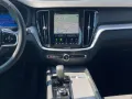 Volvo V60 Cross Country Cross Country Plus AWD/StandHz