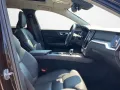 Volvo V60 Cross Country Cross Country Plus AWD/StandHz