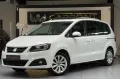 Seat Alhambra Style 1,4 TSI Pano/Leder/AHK/CAM