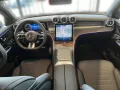 Mercedes-Benz GLC 43 AMG 4M Coupé Pano*360°Burm3D*LenkHz*EasyP