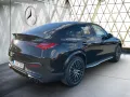Mercedes-Benz GLC 43 AMG 4M Coupé Pano*360°Burm3D*LenkHz*EasyP