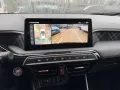 MG3 Luxury 1.5 Hybrid Klima+360°Kamera+Navi+DAB+
