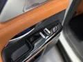 XPENG G9 AWD Performance Premium+AHK
