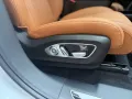 XPENG G9 AWD Performance Premium+AHK