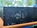 XPENG G9 AWD Performance Premium+AHK