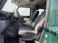 INEOS Grenadier Utility Wagon (5 Seat) AHK Trenngitter