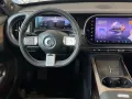 Smart #5 Pulse Panorama 360°-Kamera Memory CarPlay LED