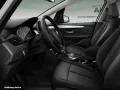 BMW 216i Active Tourer