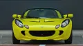 Lotus Elise S,  Isotope Green, 18tKm, Japanimport