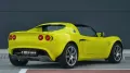 Lotus Elise S,  Isotope Green, 18tKm, Japanimport